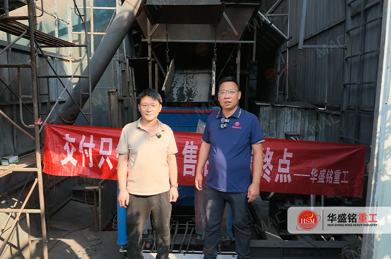 河南禹州磚廠1210對輥破碎機交付現場