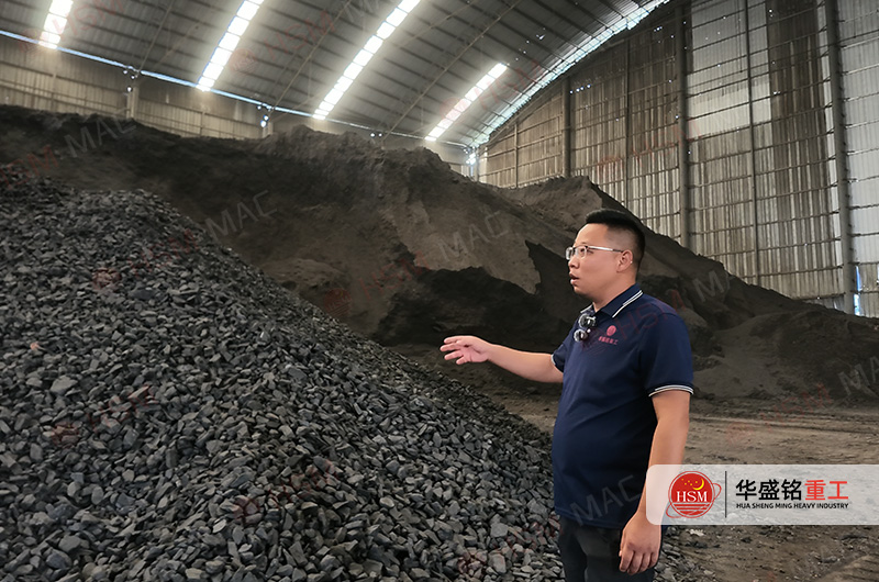 河南禹州煤矸石原料現場