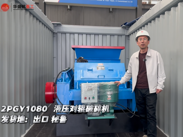 石料打砂機(jī)
